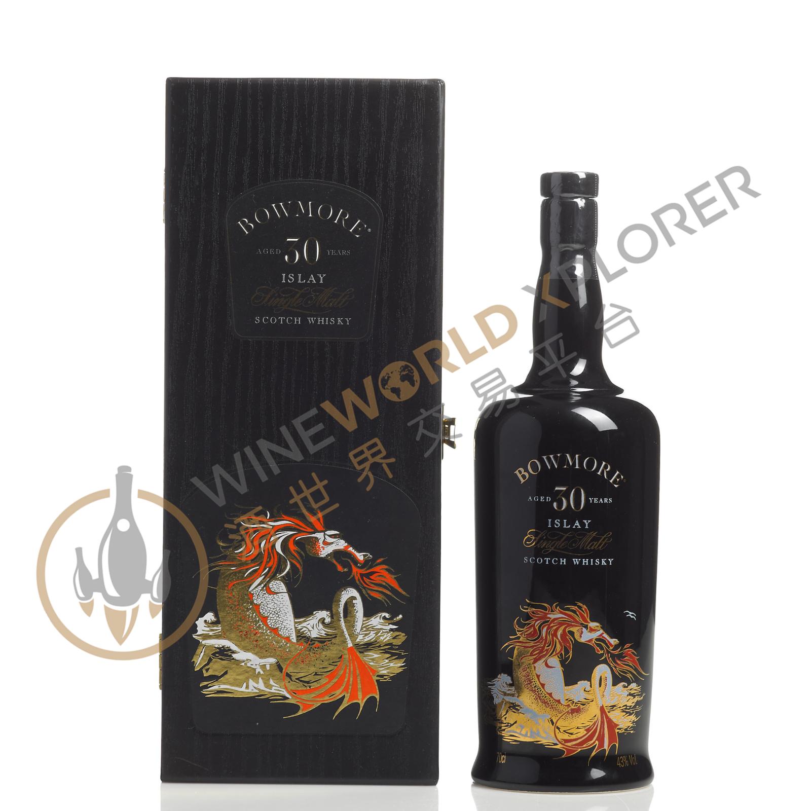 Bowmore, 30 Year Old Sea Dragon NV - WineWorld Xplorer
